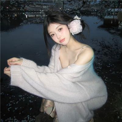 爱情岛